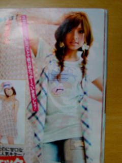 DSC01990.jpg